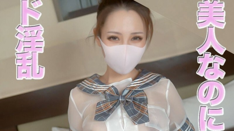 FC2-PPV-4578588 สวยสุดๆอีกแล้ว สวยสง่า มีเสน่ห์ดึงดูดใจ