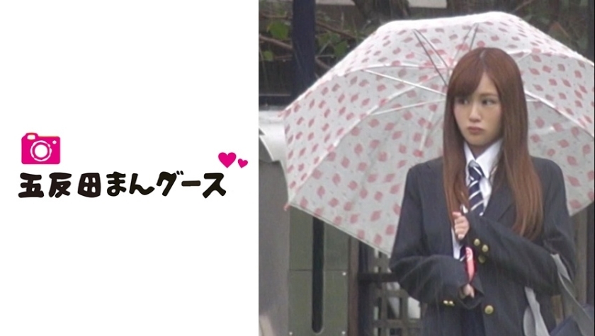 FAN-143 [Stalker] สาวงามผิวขาว นักเรียน F (ชั่วคราว)