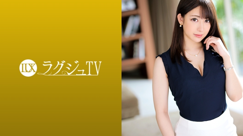 LUXU-1237 ลักชัวรีทีวี 1224 ริเคโจผู้สวยงาม