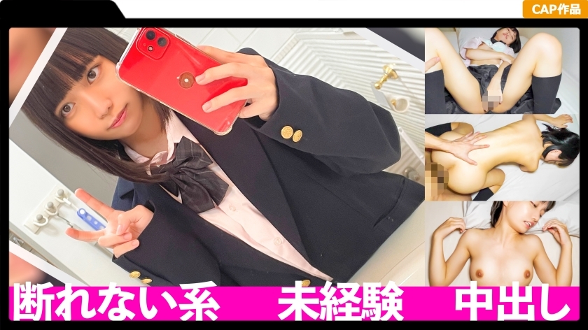 MLA-128 Kitsuman Lori J หนุ่มไร้ประสบการณ์