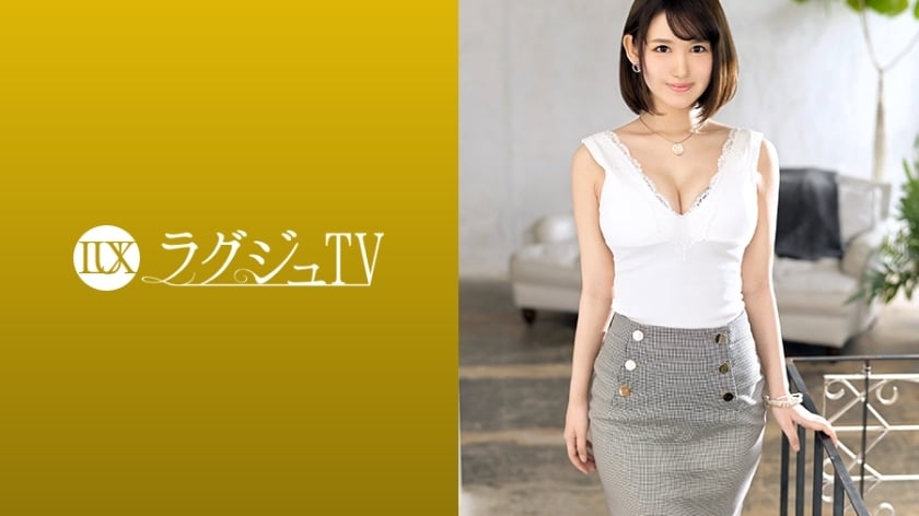 LUXU-1287 ทีวีหรู 1277 ใช้ชีวิตได้ทันทีด้วยพลังไฟฟ้า