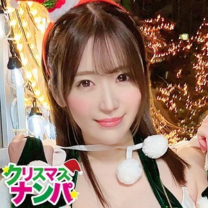 อีวา-119 ฮารุนะ สุดยั่ว