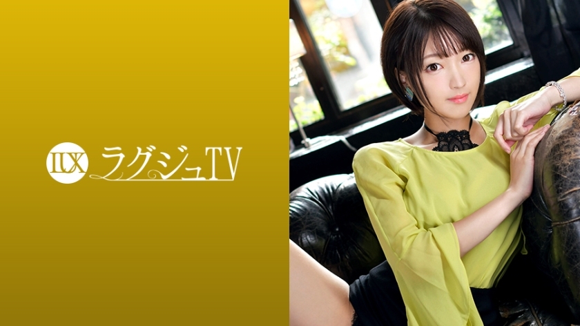 LUXU-1037 สาวหรูระดับพรีเมี่ยม