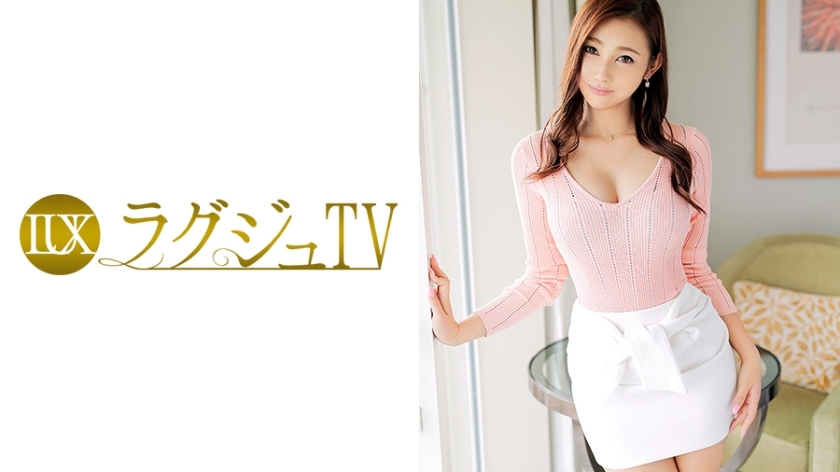 LUXU-466 อันเซ็น ทีวีหรู รุ่น 447