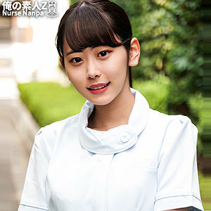 ORECO-266 มิตซูกิ