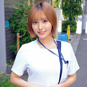ORECO-204 ซาริน่า