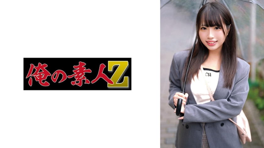ORECO-659 สาวน้อยเซ็กส์เดบิวต์