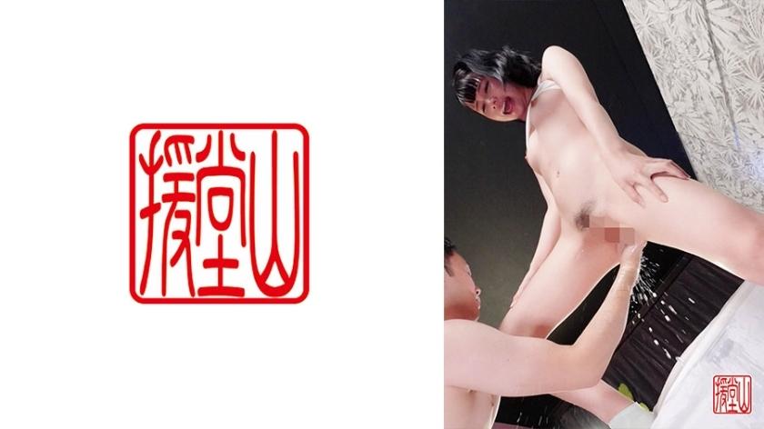 ENDS-134 สาวมือสมัครเล่น Kyoka
