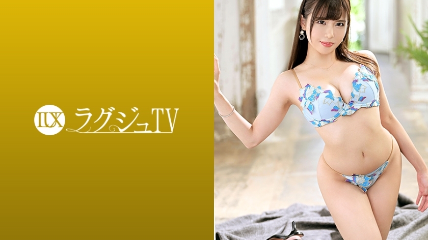 อันเซ็น LUXU-1336 Luxury TV 1338 หนังโป๊ผู้ใหญ่สุดน่ารัก