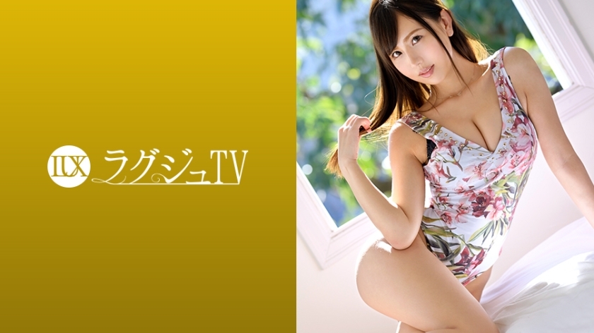 LUXU-1082 Luxury TV 1065 M สาวสวยหน้าอกงาม