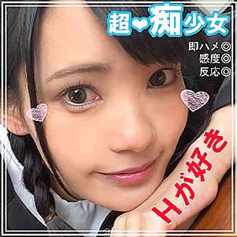 SMUK-016 โคฮารุ 2nd สาวน่ารักรอบสอง