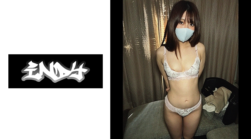 IND-087 สาวมือสมัครเล่นและคุณพ่อที่จับคู่กันผ่านแอปหาคู่