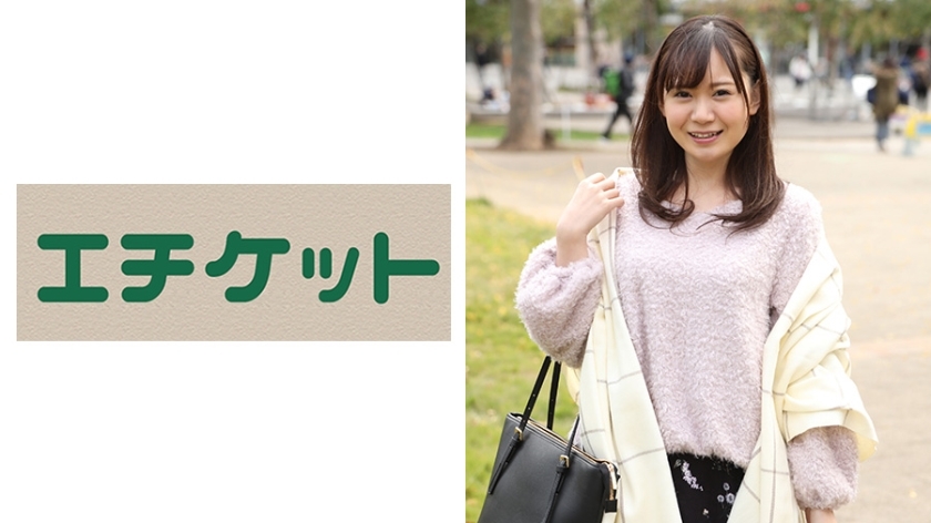ETQT-325 พี่สาวฮิคารุจัง JDวัย21 ระบบเรียบร้อย