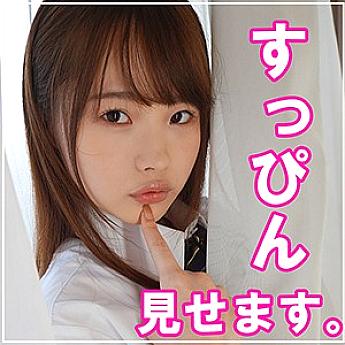 SMUK-028 อิจิกะ 2