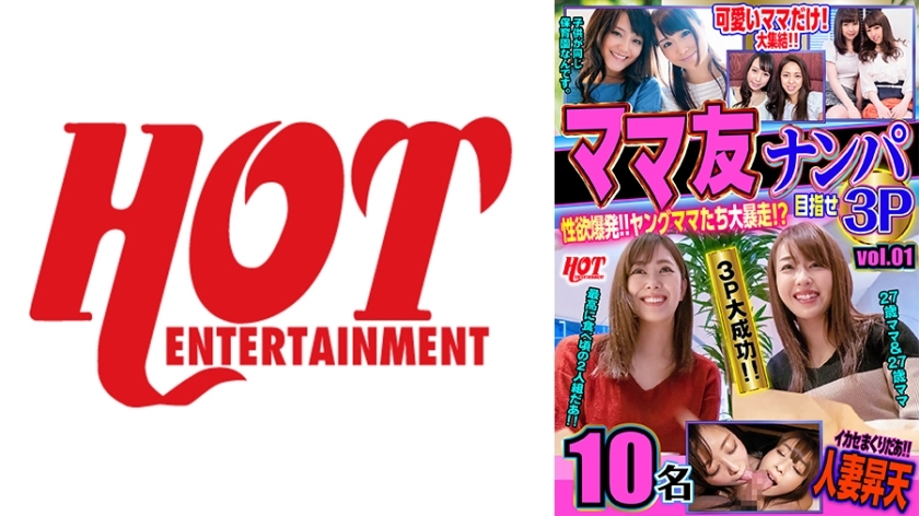 DHT-602 เพื่อนแม่รับระเบิดความต้องการทางเพศ! ! คุณแม่ยังสาว