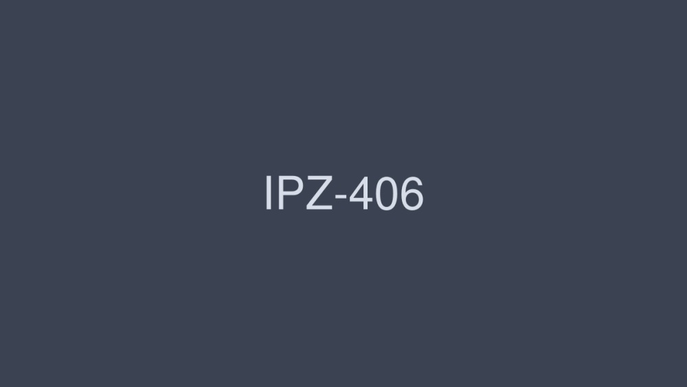 IPZ-406 ทาสกักขังกลั้นปัสสาวะไม่ได้ รินอน มิยาซากิ