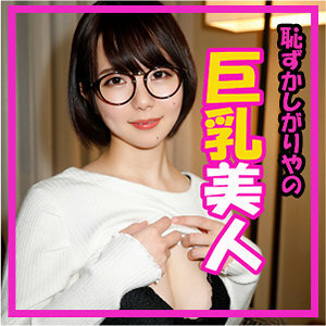 AKYB-051 นอนหลับ