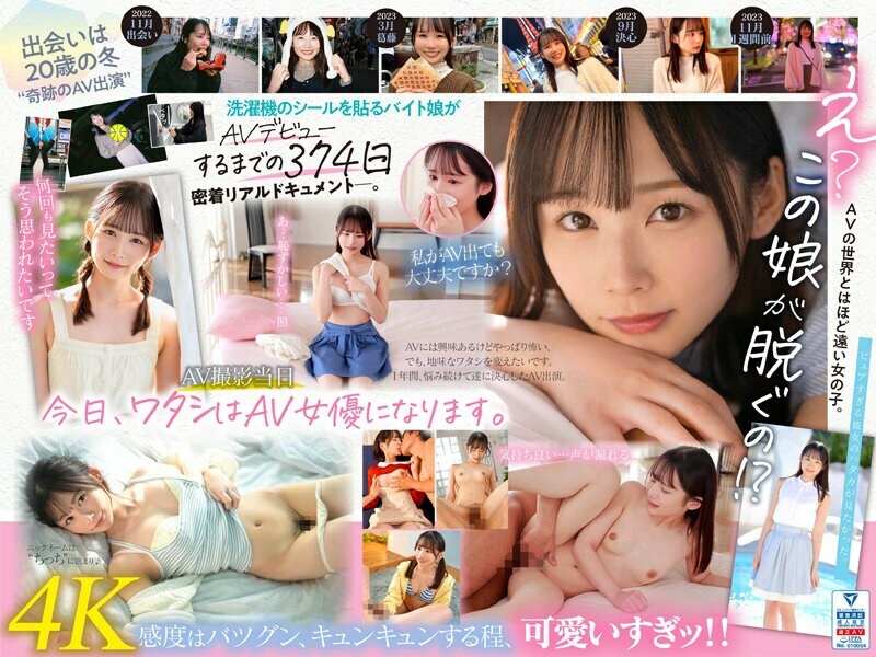 [รั่วไหลโดยไม่เซ็นเซอร์] MIDV-749-รั่วไหลโดยไม่เซ็นเซอร์