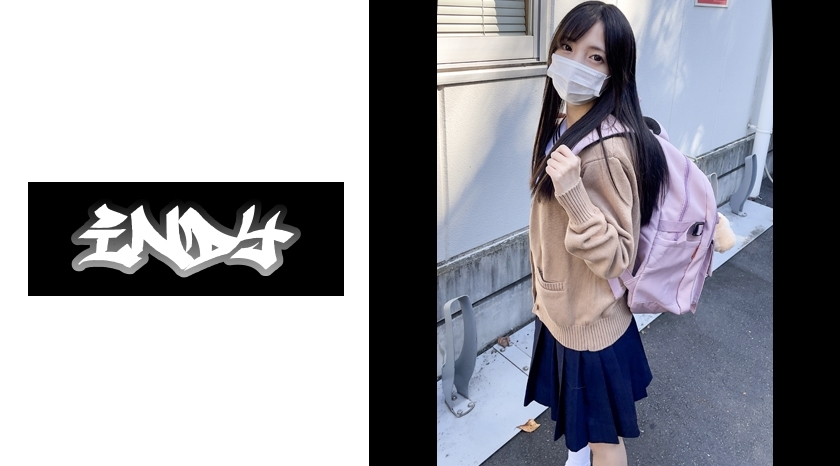 อันเซ็น CRT-038 สวมใส่นาน 11 ชั่วโมง ส่วนตัว