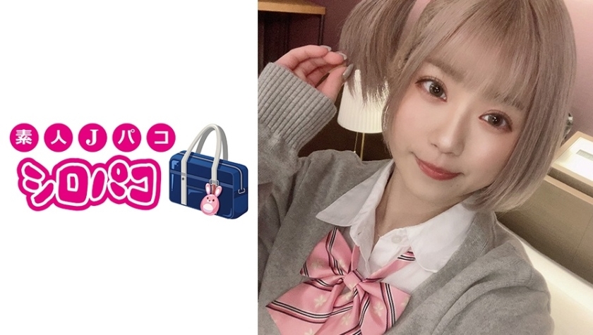 JPAK-029 [Creampie] กอนโซกับสาวที่ชอบอิมาร่าที่มีลิ้นสีบลอนด์