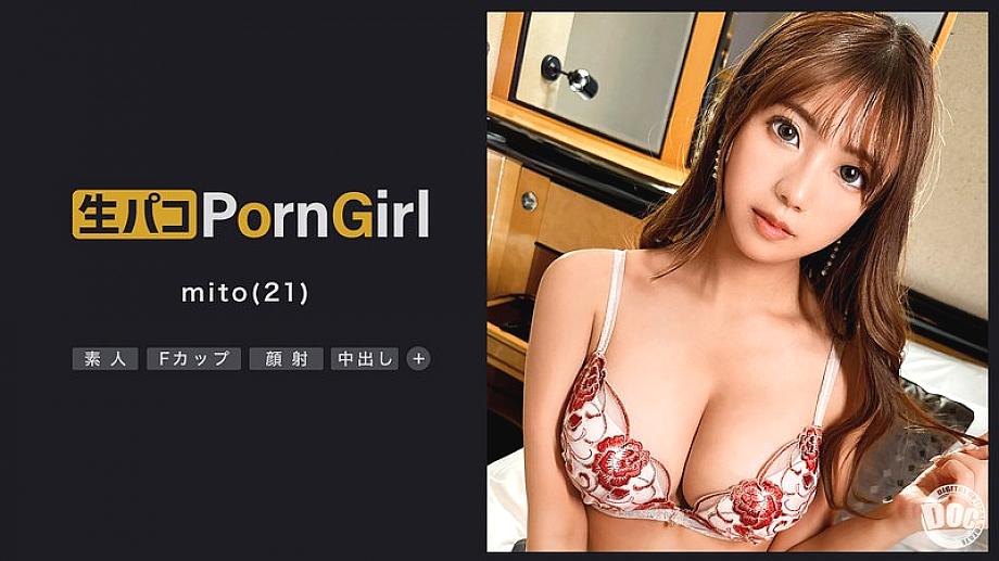 MAAN-866 สาวหื่นออรัลเซ็กส์ครั้งแรก