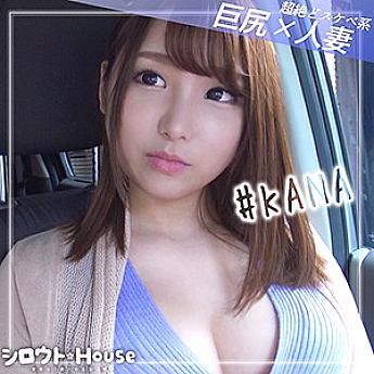 SRHO-040 คานะ