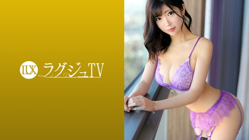 LUXU-1085 ทีวีสุดหรู 1070 สวยงาม