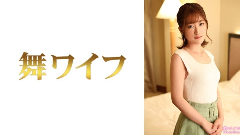 อันเซ็น MY-952 “Saito Mayu 2” MGS Video เอวี