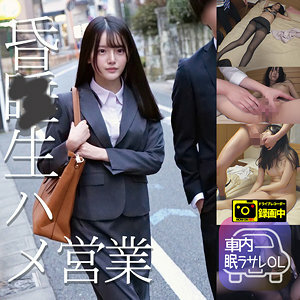 SPAY-073 สภาพอากาศร้อนฉ่า