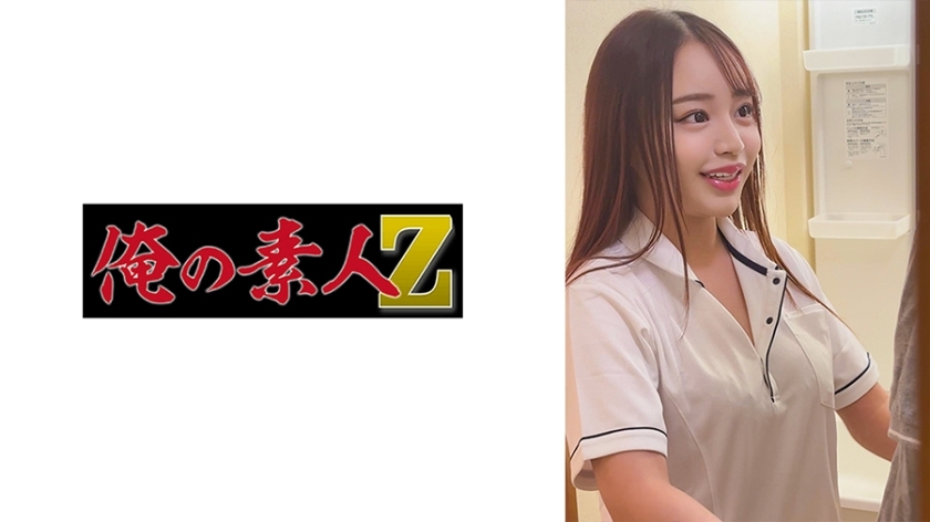 โอเรโม-252 คุณย.