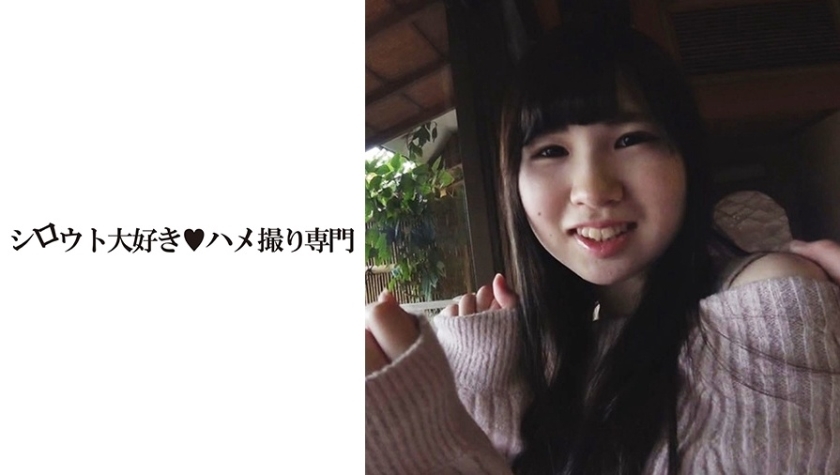 SDK-036 [ลับ] ครูกับนักเรียนแอบหนีไปออนเซ็น