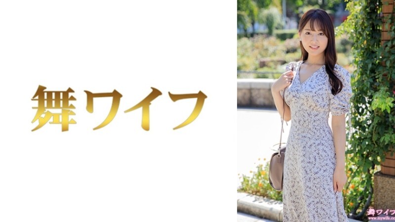 หลุดอันเซ็น MY-955 “Hazuki Himiko 1” MGS Video เอวี