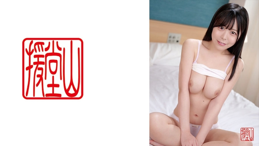 ENDS-126 สาวมือสมัครเล่น Mio ชั่วคราว