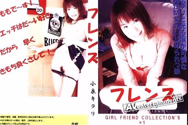 FR-001 คอลเลคชั่นเพื่อนสาว +1