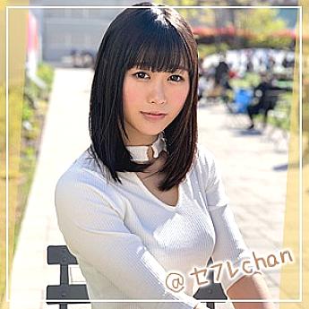 HOI-028 อายะ เมียสาวสุดเงี่ยน