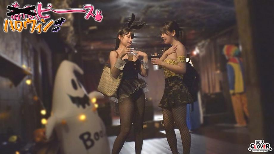 STCV-541 สาวหุ่นสะบึมระดับ AI น่ารักสุดๆ