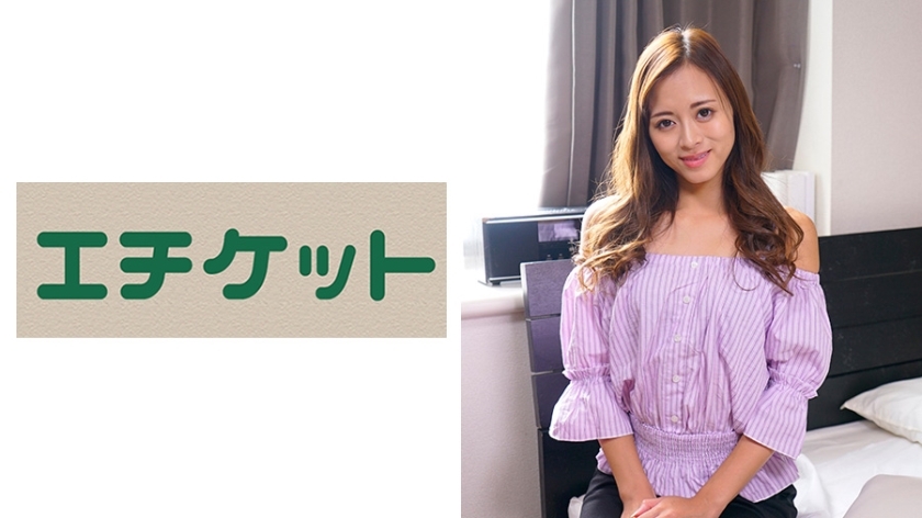 ETQT-284 ฤดูร้อนอาจารย์ไอฮาระ มิสึกิ