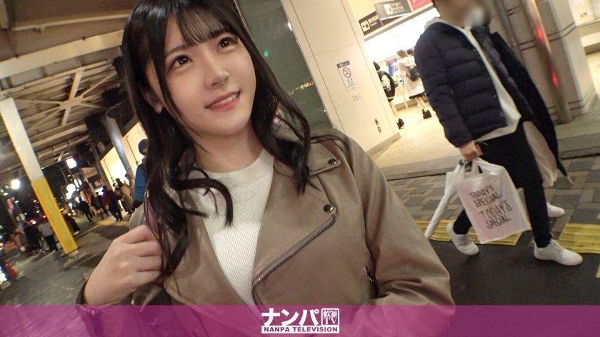 GANA-2888 จีบจริงจังครั้งแรก