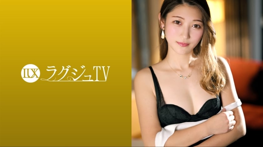 อันเซ็น LUXU-1696 ทีวีหรู รุ่น 1685