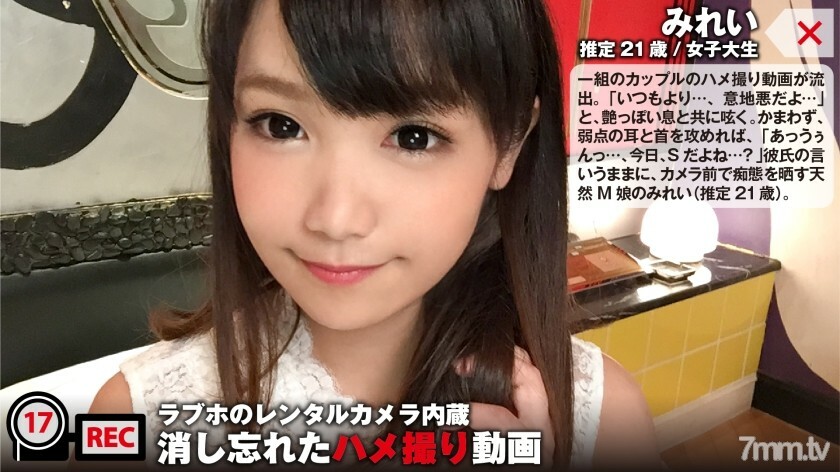 NTK-079 ครบรอบ 1 ปี Gonzo กับแฟนหนุ่มของ