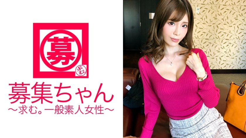 ARA-258 สาวสวยหุ่นอวบอึ๋มน่าหลงใหล