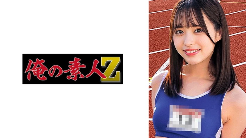 ORECO-436 ยุ้ยปี้