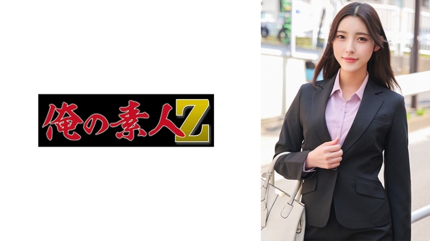 ORECO-576 คานาซัง