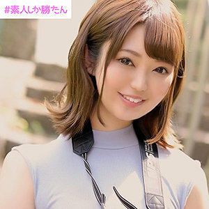 SSK-007 วอลนัท