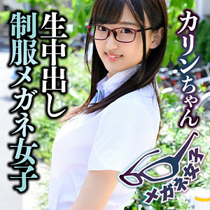 MGBJ-013 คาริน