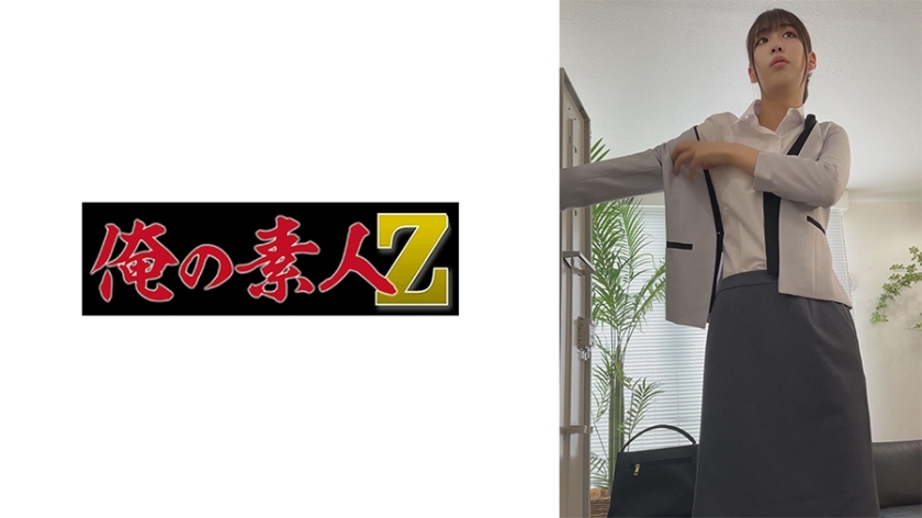 OREMO-247 เจ้าหน้าที่สนามบิน Y สุดเซ็กซี่