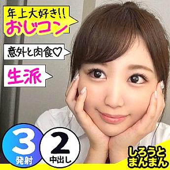 SIMM-577 นอนจังสุดเสียว