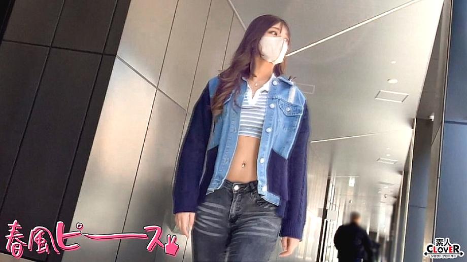 STCV-511 หุ่นดีที่สุด สาวอวบสุดเซ็กซี่