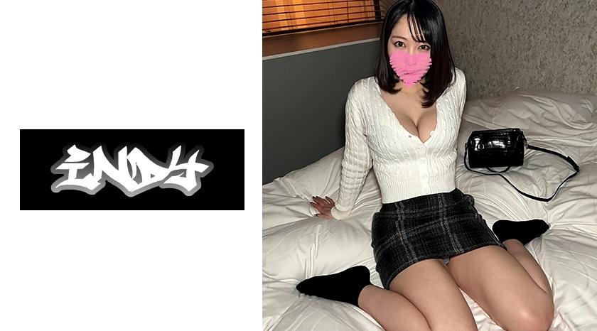 IND-069 สาวนมใหญ่ร่องอกอันตราย เพาะพันธุ์เซ็กส์