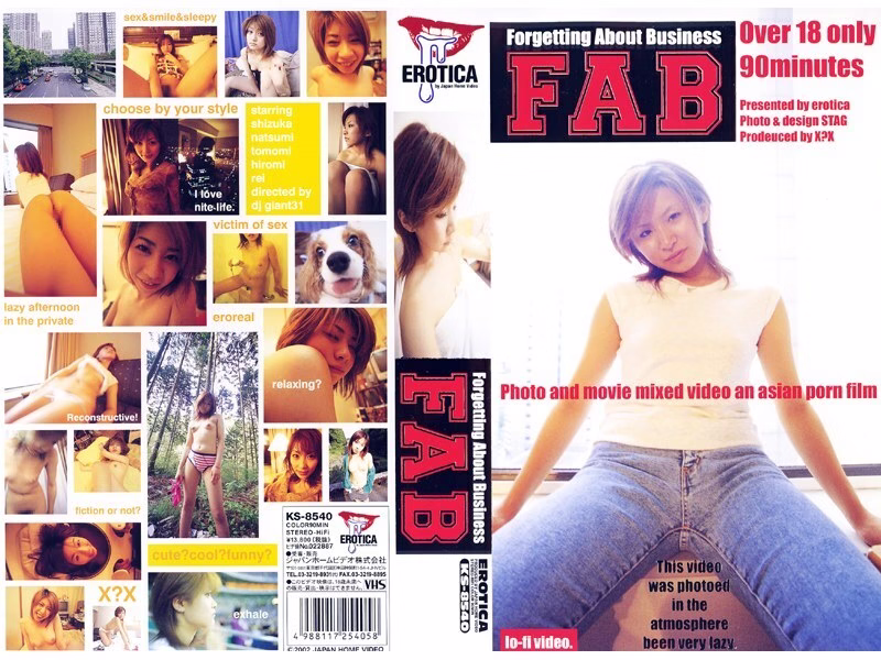KS-8540 FABs สุดเด็ด